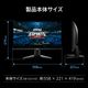 MSI [MAG 255F X24] 24.5インチ 240Hz FHD IPS ゲーミングモニター [1920 x 1080(240Hz) /HDMI 2.0b /DisplayPort 1.2a ][送料無料]