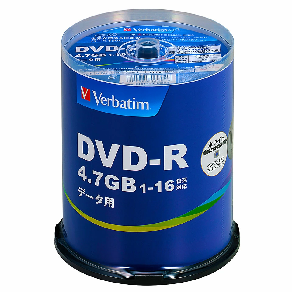 Verbatim | バーベイタム DHR47JP100V4 DVD-R 1-16倍速 100枚 スピンドルケース 2枚目