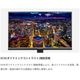 Princeton [PTF-B241W-BK] 23.8型 100Hz FHD ADSモニター ブラック [1920 x 1080 /HDMI1.4 /VGA /スピーカー内蔵 ][送料無料]