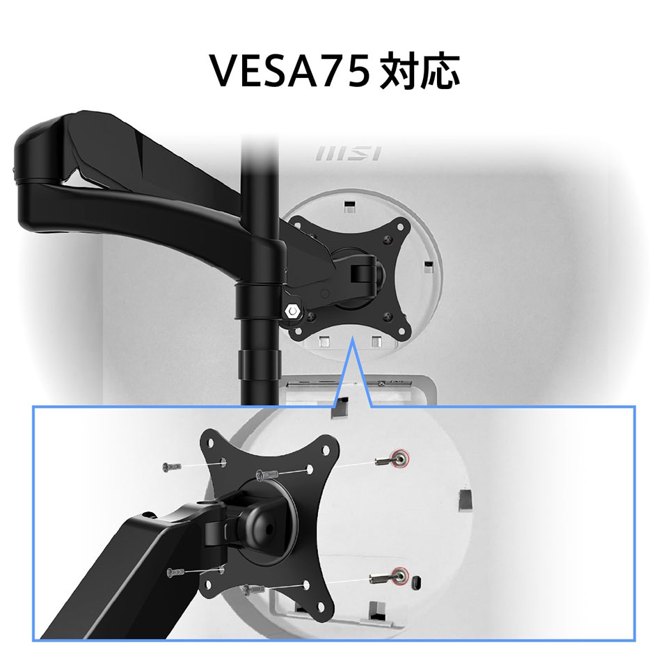 【お取り寄せ】MSI [MODERN-MD272UPSW] 27インチ 4K スマートモニター [3840 x 2160 /HDMI2.0b /Displayport1.4a /USB Type-C] 11枚目