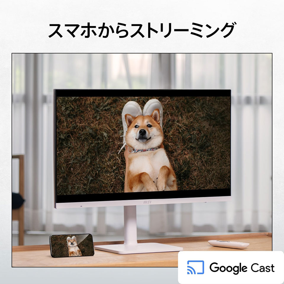 【お取り寄せ】MSI [MODERN-MD272UPSW] 27インチ 4K スマートモニター [3840 x 2160 /HDMI2.0b /Displayport1.4a /USB Type-C] 5枚目