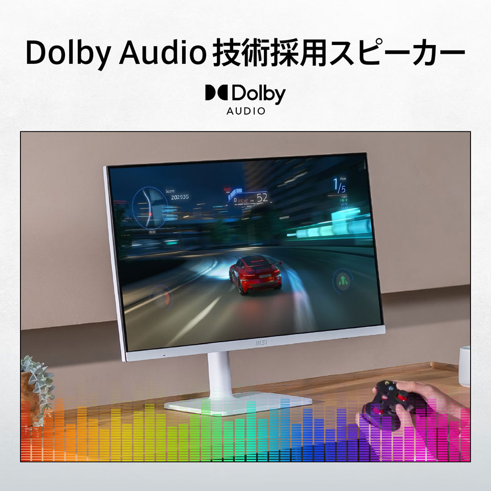 【お取り寄せ】MSI [MODERN-MD272UPSW] 27インチ 4K スマートモニター [3840 x 2160 /HDMI2.0b /Displayport1.4a /USB Type-C] 7枚目