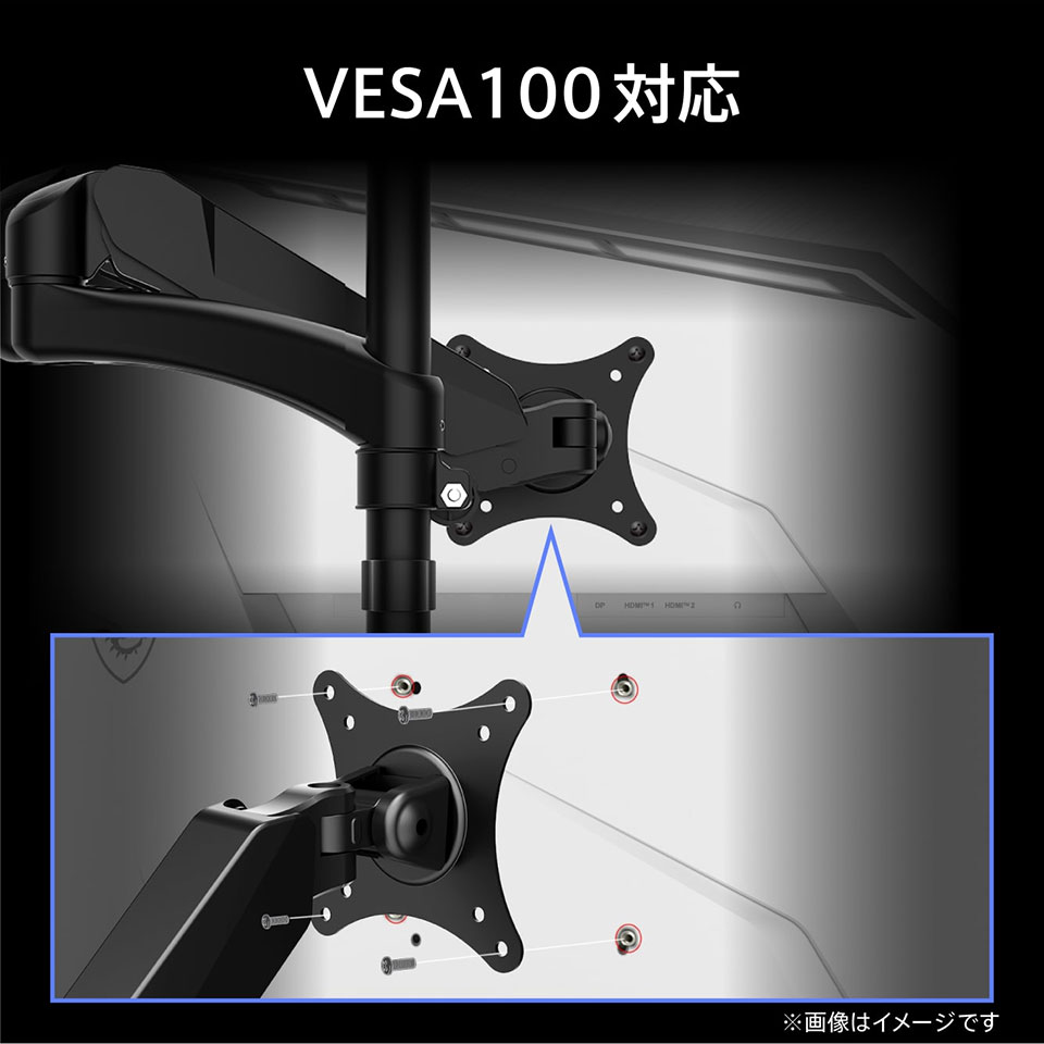 MSI [MAG 274QRFW E20] 27インチ 200Hz WQHD IPS ゲーミングモニター ホワイト [2560 x 1440(200Hz) /HDMI 2.0b /DisplayPort 1.4a ][送料無料] 11枚目