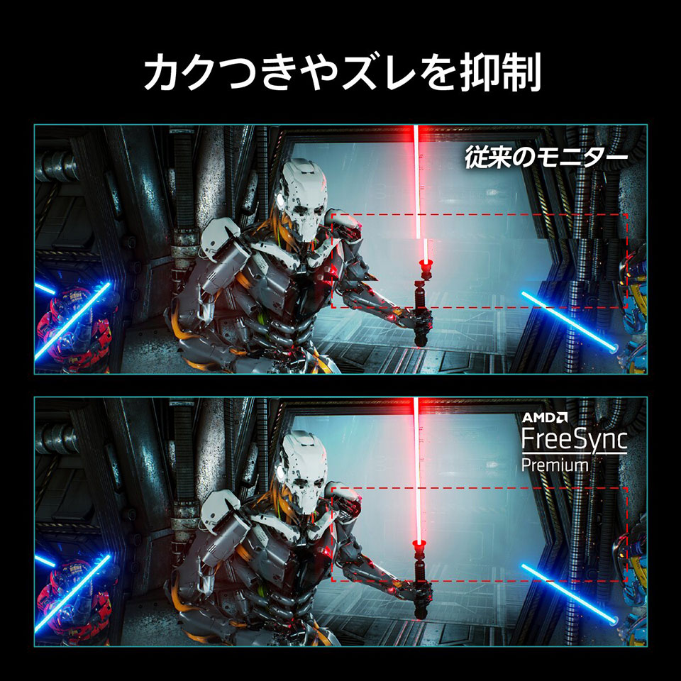 【お取り寄せ】MSI [MAG-245C-X24] 23.6インチ 240Hz FHDモニター [1920 x 1080 (240Hz) /HDMI2.0b /Displayport1.2a] 5枚目