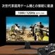 【お取り寄せ】MSI [MAG-245C-X24] 23.6インチ 240Hz FHDモニター [1920 x 1080 (240Hz) /HDMI2.0b /Displayport1.2a]