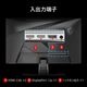 【お取り寄せ】MSI [MAG-245C-X24] 23.6インチ 240Hz FHDモニター [1920 x 1080 (240Hz) /HDMI2.0b /Displayport1.2a]