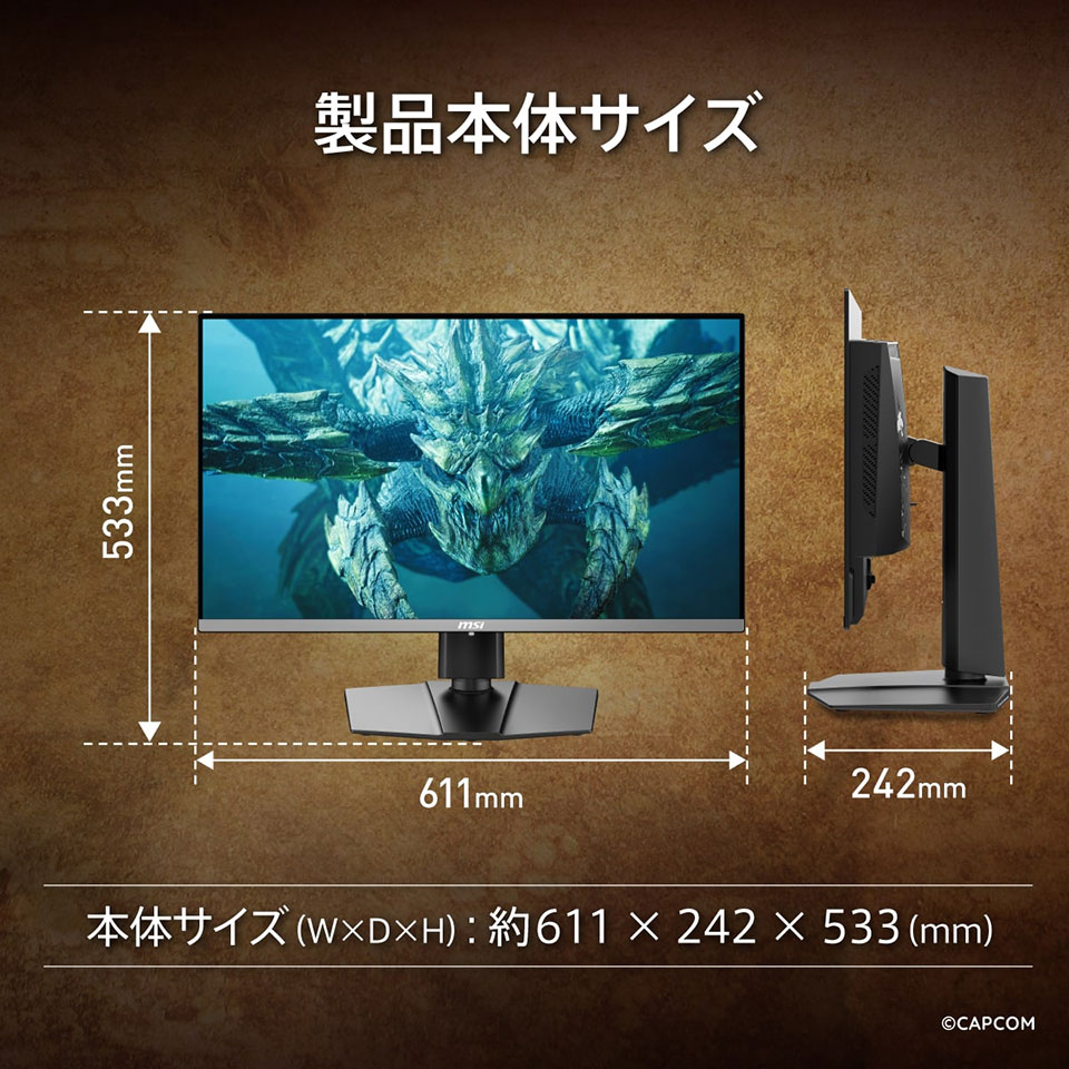 【お取り寄せ】MSI [MPG 272URX QD-OLED] 26.5インチ 240Hz 4K 『モンスターハンターワイルズ』公認画質QD-OLEDモニター [3840 x 2160 (240Hz) /HDMI2.1 /Displayport2.1a /USB Type-C] 11枚目