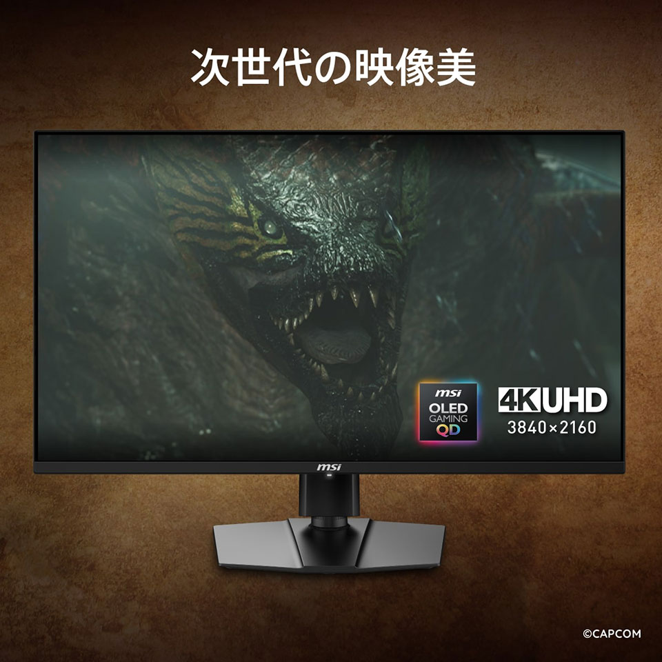 【お取り寄せ】MSI [MPG 272URX QD-OLED] 26.5インチ 240Hz 4K 『モンスターハンターワイルズ』公認画質QD-OLEDモニター [3840 x 2160 (240Hz) /HDMI2.1 /Displayport2.1a /USB Type-C] 3枚目