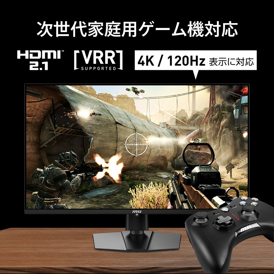 【お取り寄せ】MSI [MPG 272URX QD-OLED] 26.5インチ 240Hz 4K 『モンスターハンターワイルズ』公認画質QD-OLEDモニター [3840 x 2160 (240Hz) /HDMI2.1 /Displayport2.1a /USB Type-C] 5枚目