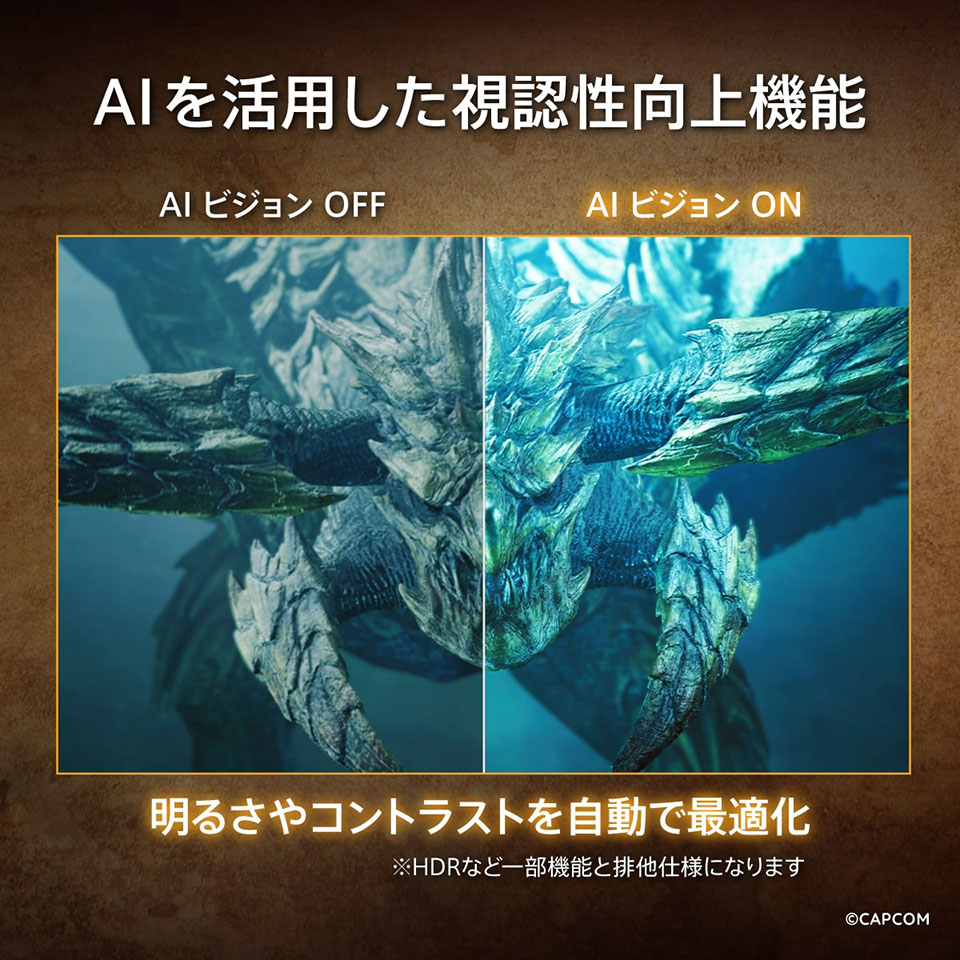 【お取り寄せ】MSI [MPG 272URX QD-OLED] 26.5インチ 240Hz 4K 『モンスターハンターワイルズ』公認画質QD-OLEDモニター [3840 x 2160 (240Hz) /HDMI2.1 /Displayport2.1a /USB Type-C] 7枚目