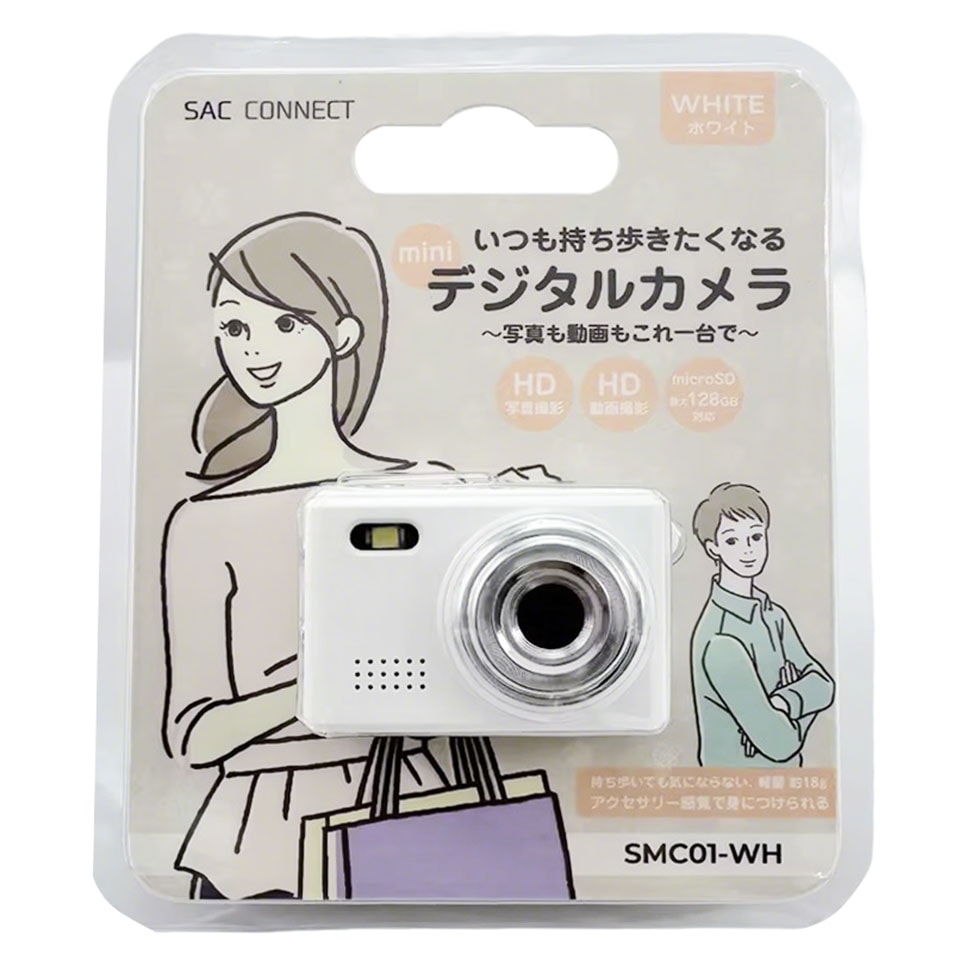 SAC [SMC01-WH] 小型デジタルミニカメラ 100万画素 ホワイト 2枚目
