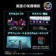 【お取り寄せ】MSI [MAG-341CQP-QD-OLED-X28] 34.18インチ 280Hz UWQHD QD-LED 湾曲モニター [3440 x 1440 (280Hz) /HDMI2.1 /Displayport1.4a /USB Type-C]