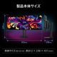【お取り寄せ】MSI [MAG-341CQP-QD-OLED-X28] 34.18インチ 280Hz UWQHD QD-LED 湾曲モニター [3440 x 1440 (280Hz) /HDMI2.1 /Displayport1.4a /USB Type-C]