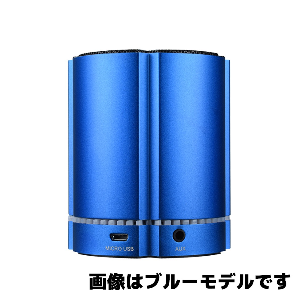 ENERMAX [EAS02S-BL] Bluetoothスピーカー ブルー 2個セット [4W+4W /ステレオペアリング] 3枚目