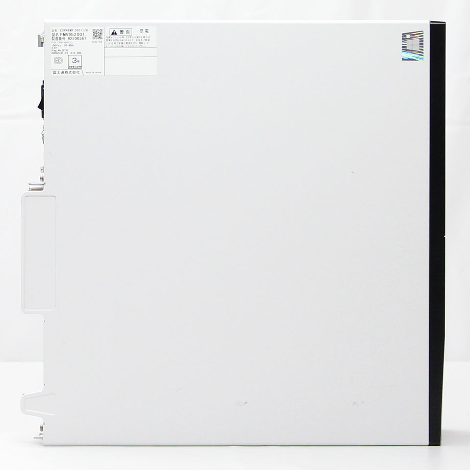 FUJITSU ESPRIMO D7011/G FMVD52001 [KBA22011][中古デスクトップ /Windows11 Pro /Core i5 10505 /メモリ：16GB /M.2：512GB][外装：Bランク 動作：Aランク][送料無料] 4枚目