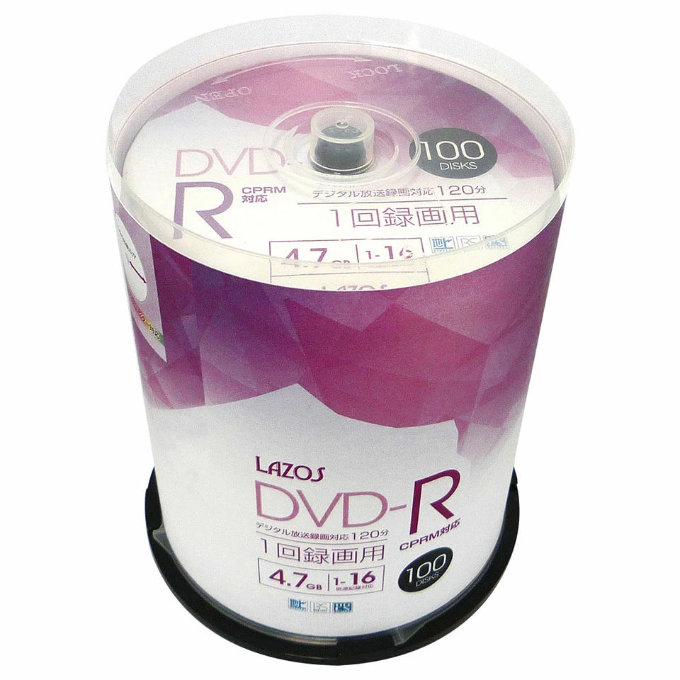 Lazos | ラソス L-CP100P DVD-R 1-16倍速 CPRM対応 100枚 スピンドルケース 3枚目