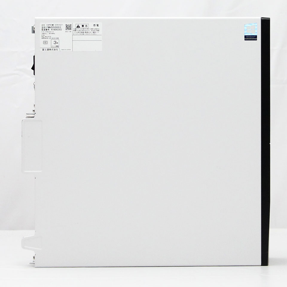 FUJITSU ESPRIMO D7010/F FMVD50003 [中古デスクトップ /Windows11 Pro /Core i5 10500 /メモリ：16GB /M.2：256GB][外装：Bランク 動作：Aランク][送料無料] 4枚目