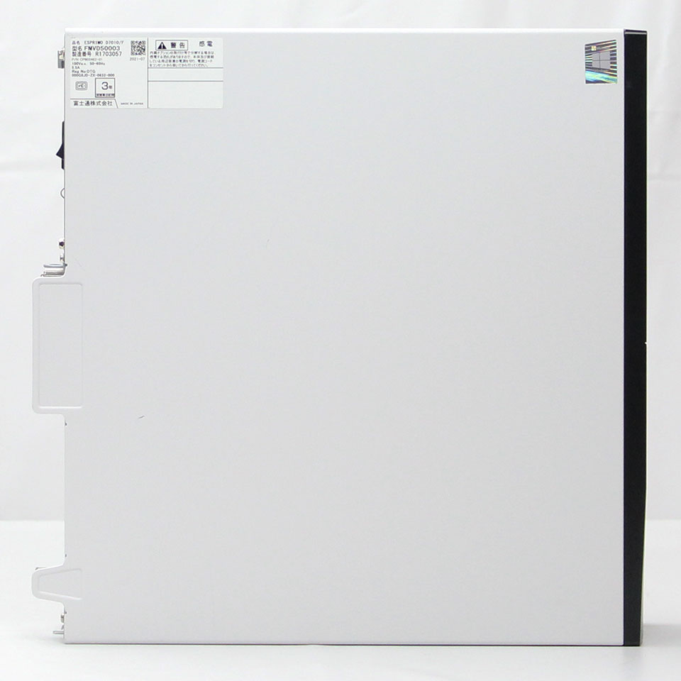 FUJITSU ESPRIMO D7010/F FMVD50003 [KBA22010][中古デスクトップ /Windows11 Pro /Core i5 10500 /メモリ：16GB /M.2：256GB][外装：Bランク 動作：Aランク][送料無料] 4枚目