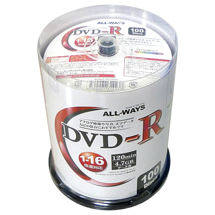 ALLWAYS | オールウェイズ ALDR47-16X100PW DVD-R 1-16倍速 100枚スピンドル 4枚目