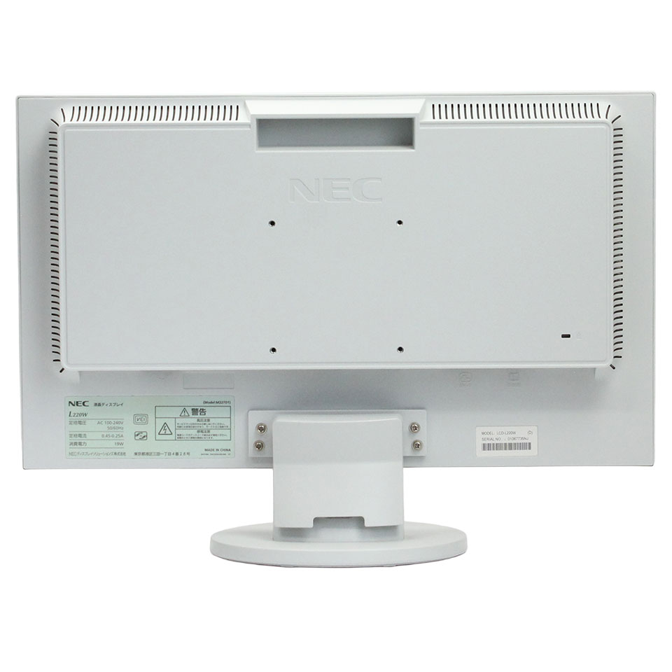 NEC LCD-L220W 21.5インチLCD (WH) [JBG10008][中古モニター /21.5型 /解像度：1920 x 1080 /入力端子：VGA/DVI - D][21.5インチ][画面：Bランク 外装：Bランク 動作：Aランク] 5枚目