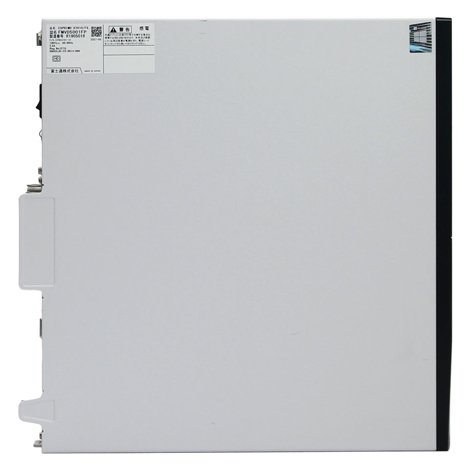 FUJITSU ESPRIMO D7010/FX FMVD5001FP [KBE26019][中古デスクトップ /Windows11 Pro /Core i5 10500 /メモリ：16GB /M.2：256GB][外装：Bランク 動作：Aランク][送料無料] 4枚目