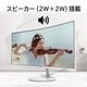 【お取り寄せ】MSI [PRO-MP341CQW-E12]34インチ 120Hz UWQHDウルトラワイドモニター [3440 x 1440 (120Hz) /HDMI2.0b /Displayport1.4a]