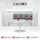 【お取り寄せ】MSI [PRO-MP341CQW-E12]34インチ 120Hz UWQHDウルトラワイドモニター [3440 x 1440 (120Hz) /HDMI2.0b /Displayport1.4a]