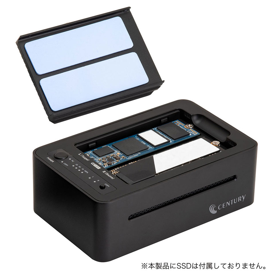 CENTURY | センチュリー CRCBM2NV2U32CP 裸族のクローンベース NVMe [M.2 NVMe /USB3.2 ] 3枚目