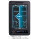 CENTURY | センチュリー CRCBM2NV2U32CP 裸族のクローンベース NVMe [M.2 NVMe /USB3.2 ]