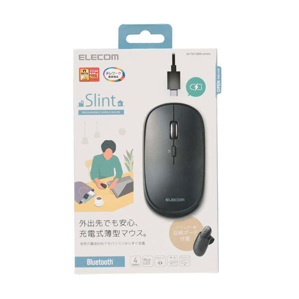 ELECOM [M-TM15BBBK]充電式 Bluetooth4.2薄型マウス “Slint” 4ボタン ブラック [マルチペアリング対応] 2枚目