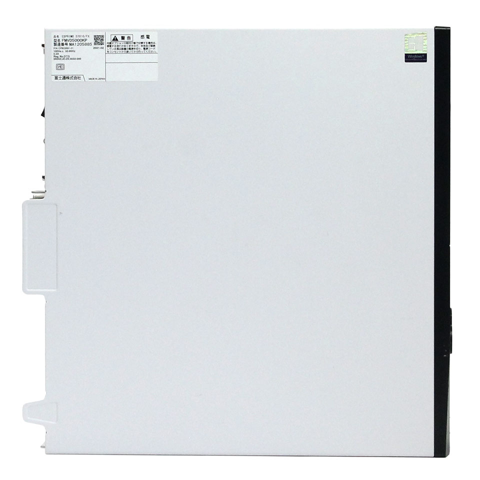 FUJITSU ESPRIMO D7010/FX FMVD5000KP [LBE30039][中古デスクトップ /Windows11 Pro /Core i7 10700 /メモリ：16GB /M.2：512GB][外装：Bランク 動作：Aランク][送料無料] 4枚目