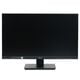 iiyama ProLite XU2492HSU-B1J 23.8インチLCD (BK) [HBF06025][中古モニター /23.8型 /解像度：1920 x 1080 /入力端子：VGA/HDMI/DisplayPort][23.8インチ][画面：Aランク 外装：Bランク 動作：Aランク][送料無料]