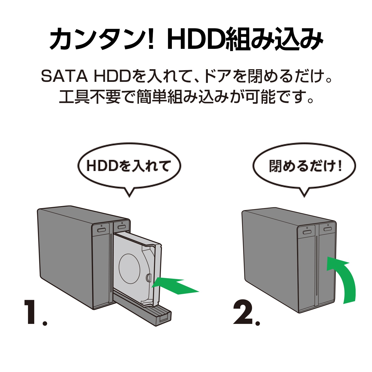 CENTURY | センチュリー CRTS35EU3RS6G2 裸族のテラスハウスRAID SATA6G Ver.2  [3.5インチ /USB3.2 /SATA /eSATA /RAID対応 /2台 ] 7枚目