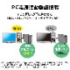 CENTURY | センチュリー CRTS35EU3RS6G2 裸族のテラスハウスRAID SATA6G Ver.2  [3.5インチ /USB3.2 /SATA /eSATA /RAID対応 /2台 ]