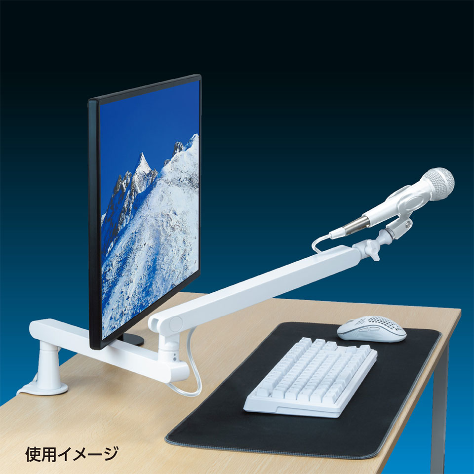 RACEN [CRC-GMCARM01WH] ゲーミングマイクアーム 「Snow Viper」 [クランプ式 /穴式 /ホワイトモデル] 2枚目