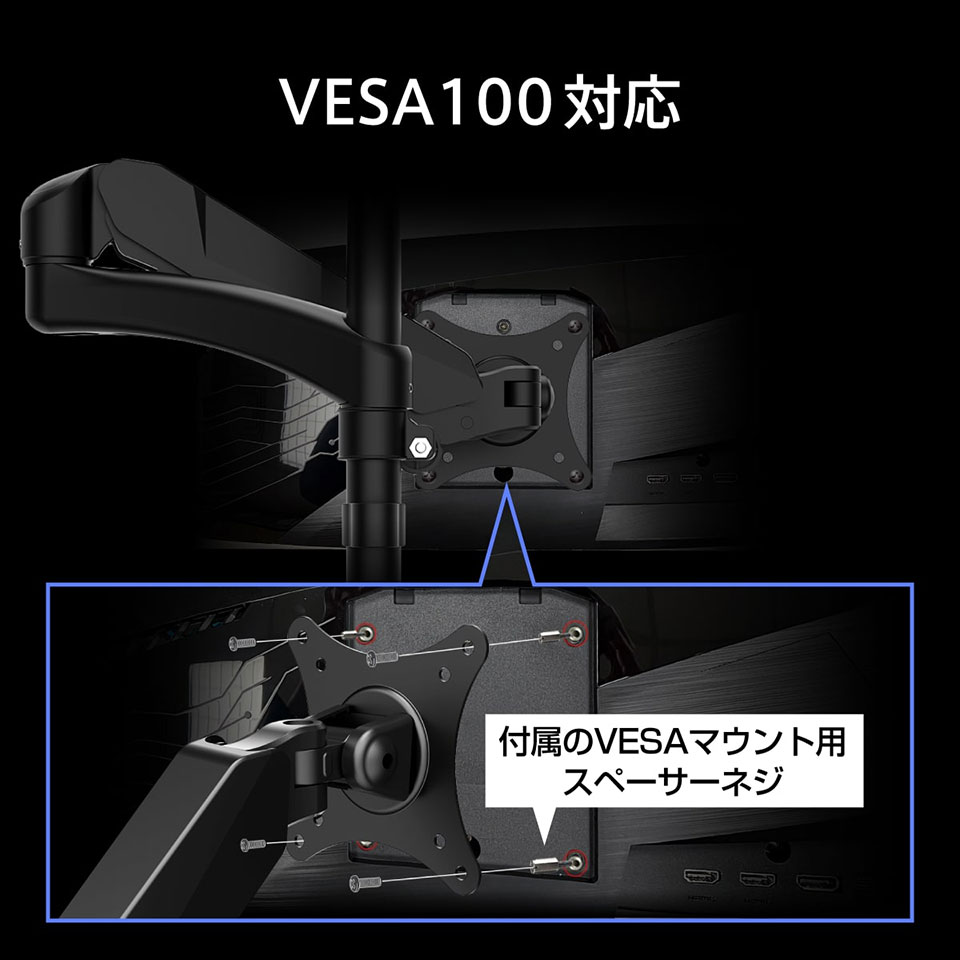 【お取り寄せ】 MSI [MAG-321CUPDF] 31.5インチ 160Hz 4K UHDゲーミングモニター [湾曲1500R /3840 x 2160 (160Hz) /HDMI2.1 /Displayport1.4a /USB Type-C] 11枚目