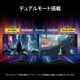 【お取り寄せ】 MSI [MAG-321CUPDF] 31.5インチ 160Hz 4K UHDゲーミングモニター [湾曲1500R /3840 x 2160 (160Hz) /HDMI2.1 /Displayport1.4a /USB Type-C]