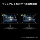 【お取り寄せ】 MSI [MAG-321CUPDF] 31.5インチ 160Hz 4K UHDゲーミングモニター [湾曲1500R /3840 x 2160 (160Hz) /HDMI2.1 /Displayport1.4a /USB Type-C]