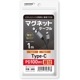 HIDISK [HD-MGTCC1001BK] マグネット式typeCケーブル [USB Type-C /PD 100W対応]