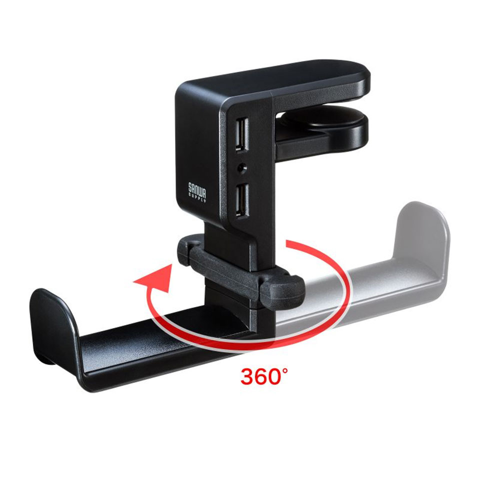 SANWASUPPLY [PDA-STN29BK] 回転式ヘッドホンフック(USBポート付き) ブラック 4枚目