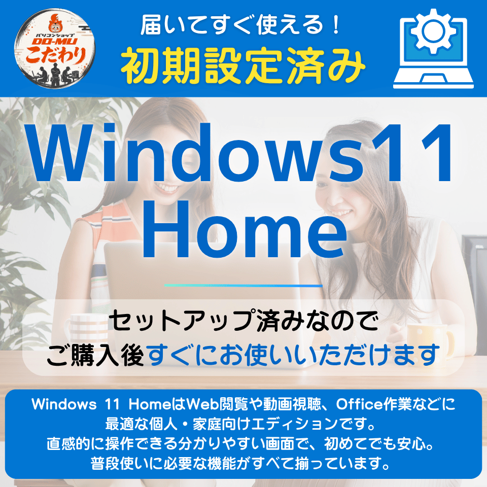 NEC Lavie N15 PC-N1585AZL-2 [HBC03015][中古ノートパソコン /15.6型 /解像度：1920 x 1080 /Windows11 Home /AMD Ryzen 7 Extreme Edition /メモリ：16GB /M.2+HDD：1512GB/ 発売時期：2020年][画面：Aランク 外装：Bランク 動作：Aランク][送料無料] 7枚目