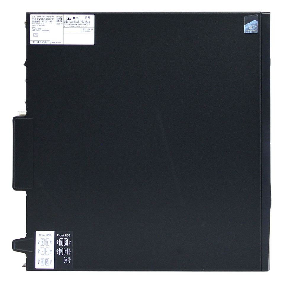FUJITSU ESPRIMO D7012/NX FMVD5801FP [LBE25008][中古デスクトップ /Windows11 Pro /Core i5 12500 /メモリ：16GB /M.2：256GB][外装：Bランク 動作：Aランク][送料無料] 4枚目