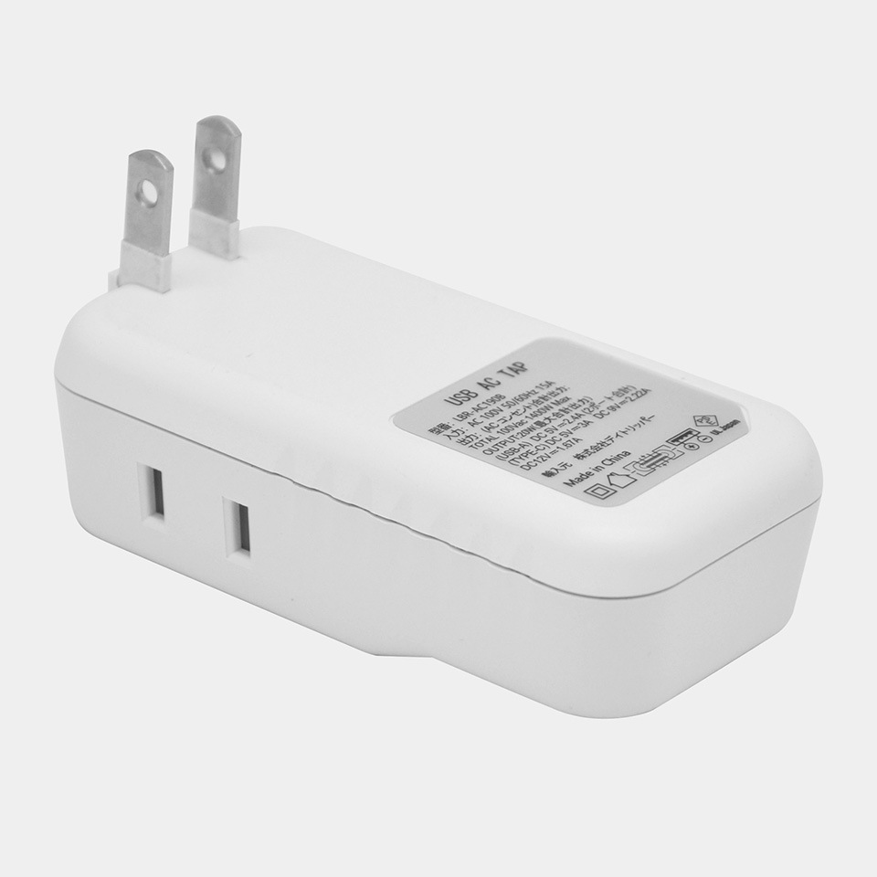 Libra | リブラ LBR-AC190B [新品 /電源タップ /急速充電 /USB-C×1+USB-A×2付 3口タップ ] 4枚目