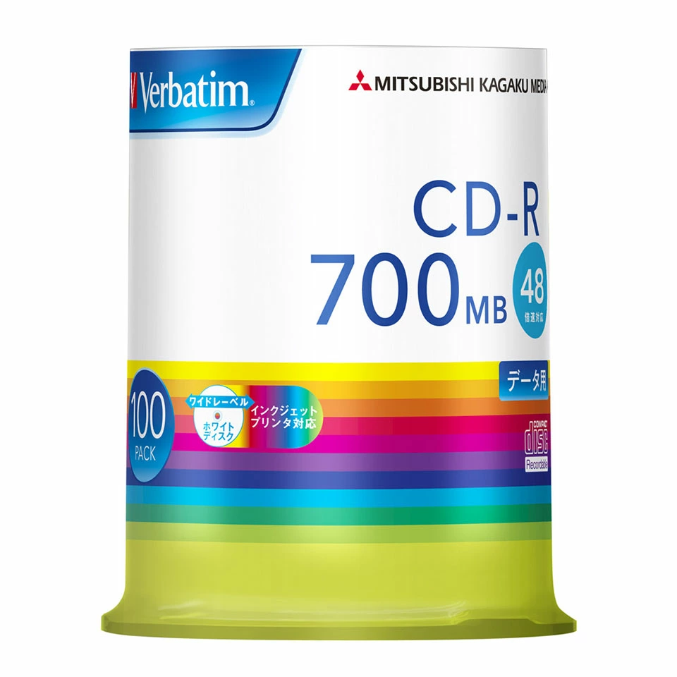 Verbatim | バーベイタム SR80FP100V1E CD-R 1-48倍速 100枚 スピンドルケース 3枚目