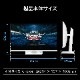 【お取り寄せ】MSI [MAG-274QRFW] 27インチ 180Hz WQHDゲーミングモニター [2560 x 1440 (180Hz) /HDMI2.0b /Displayport1.4a]