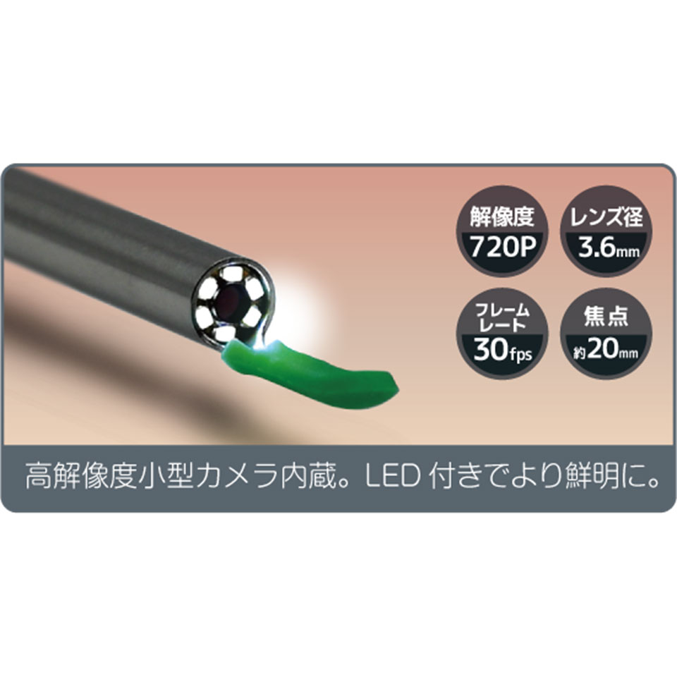 HAC | ハック  [HAC2-0521] カメラ付きスマート耳かき [Wi-Fi接続 /カメラ内蔵 /LEDライト付き] 5枚目