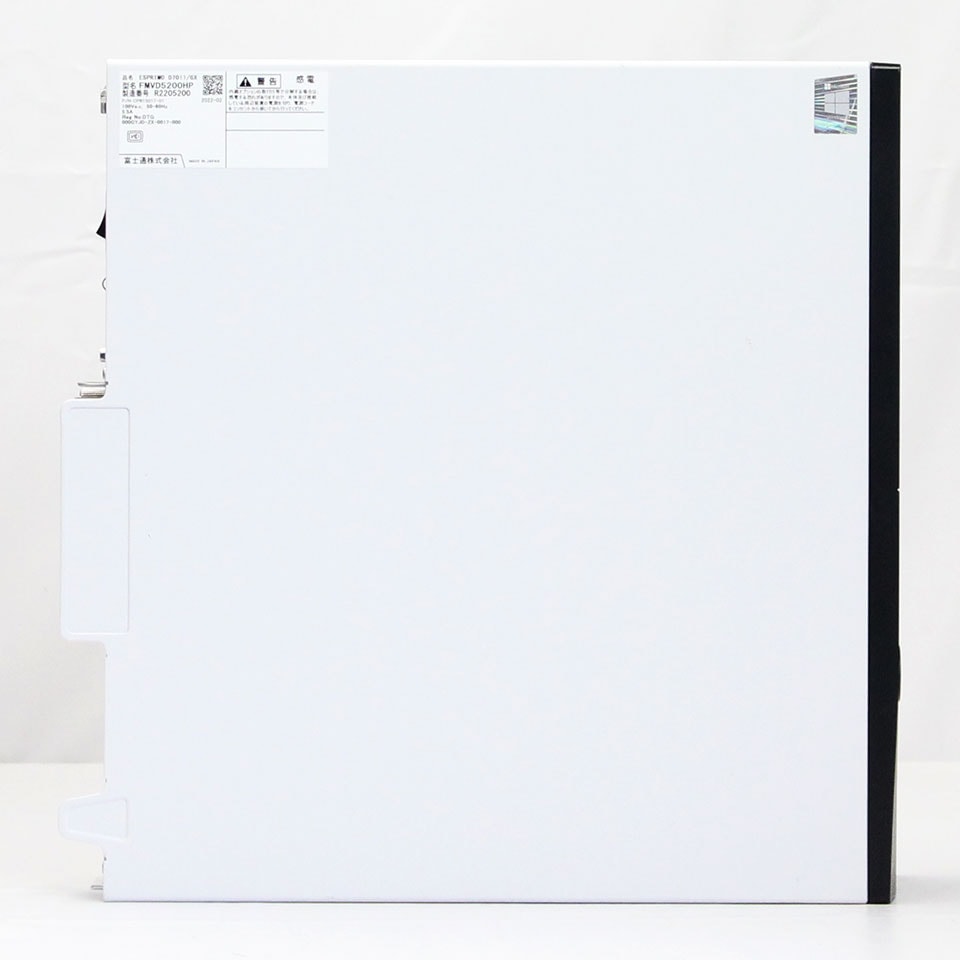 FUJITSU ESPRIMO D7011/GX FMVD5200HP [中古デスクトップ /Windows11 Pro /Core i7 10700 /メモリ：32GB /M.2：512GB][外装：Bランク 動作：Aランク][送料無料] 4枚目