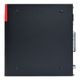 FUJITSU ESPRIMO D7012/LX FMVD5405HP [LBE25007][中古デスクトップ /Windows11 Pro /Core i5 12500 /メモリ：16GB /M.2：256GB][外装：Bランク 動作：Aランク][送料無料]