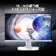 【お取り寄せ】MSI [MAG-274URFW] 27インチ 4K 160Hz UHDゲーミングモニター [3840 x 2160 (160Hz) /HDMI2.1 /Displayport1.4a /USB Type-C]