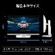 【お取り寄せ】MSI [MAG-274URFW] 27インチ 4K 160Hz UHDゲーミングモニター [3840 x 2160 (160Hz) /HDMI2.1 /Displayport1.4a /USB Type-C]